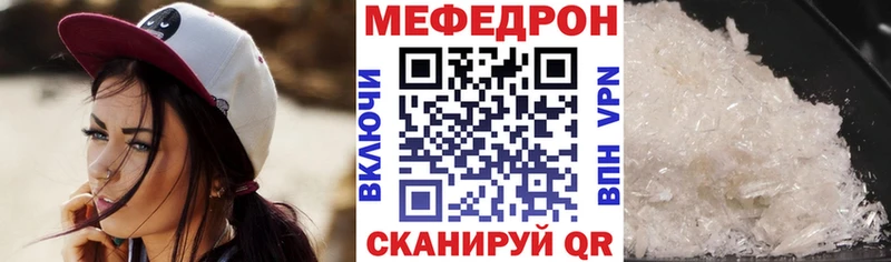 Купить ГАШ  Марихуана  Меф  Тайшет