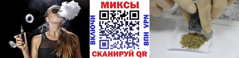 Купить где  Тайшет  БУТИРАТ оксана 