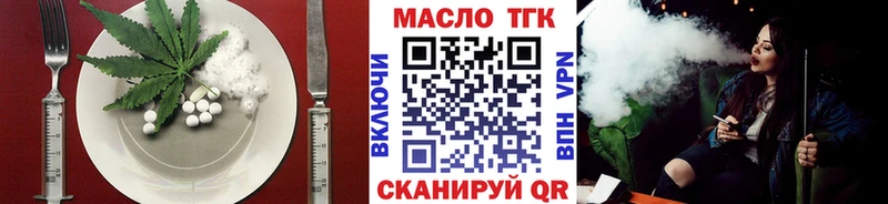 Canna-Cookies конопля  Купить  Тайшет 