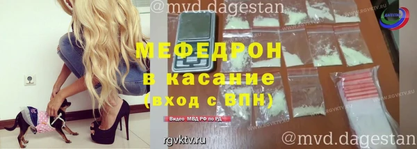 скорость mdpv Балабаново