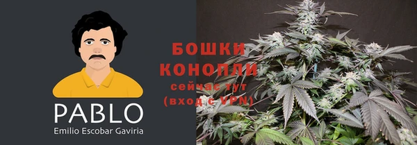 соль курить ск Балахна