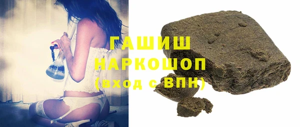СК Арсеньев