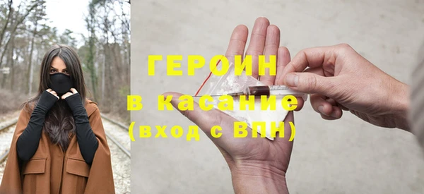 скорость mdpv Балабаново