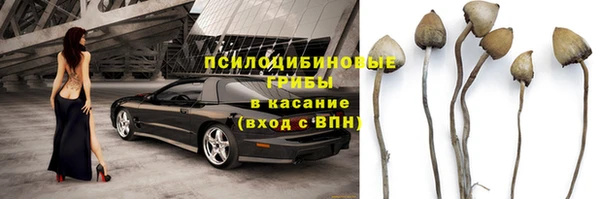 скорость mdpv Балабаново