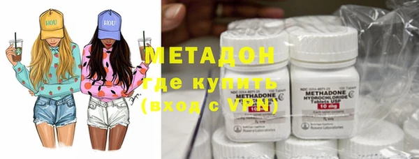 соль ск Баксан