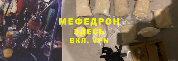 СК Арсеньев