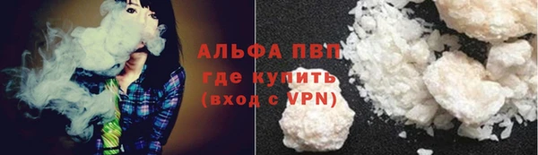 соль ск Баксан