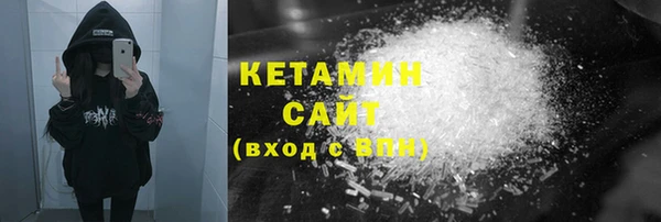 скорость mdpv Балабаново