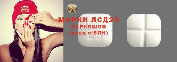 соль ск Баксан