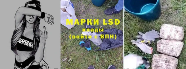скорость mdpv Балабаново