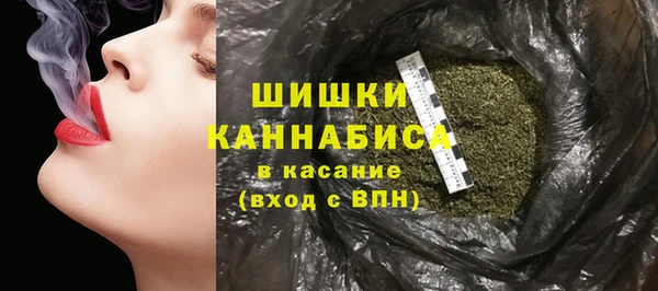 скорость mdpv Балабаново