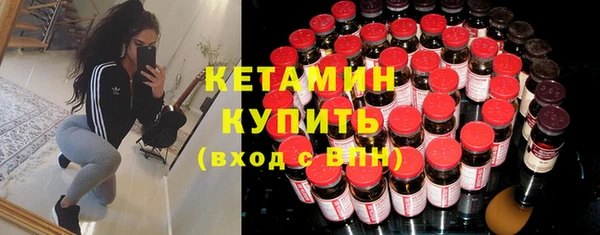 соль ск Баксан