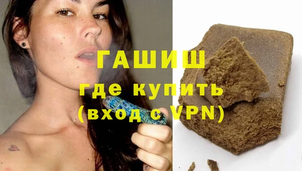 СК Арсеньев