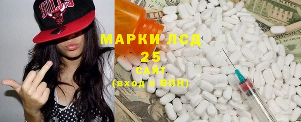 СК Арсеньев