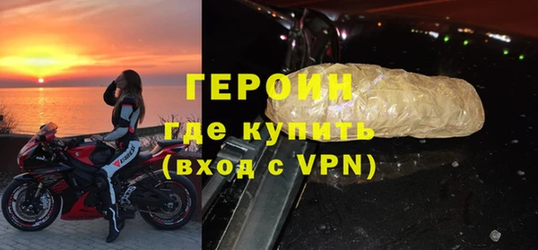соль ск Баксан