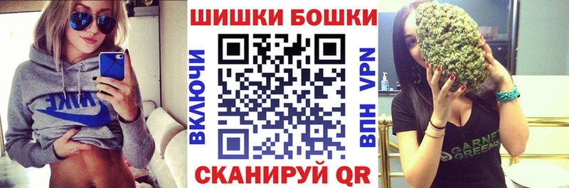 Купить  Тайшет  Марихуана ГИДРОПОН 